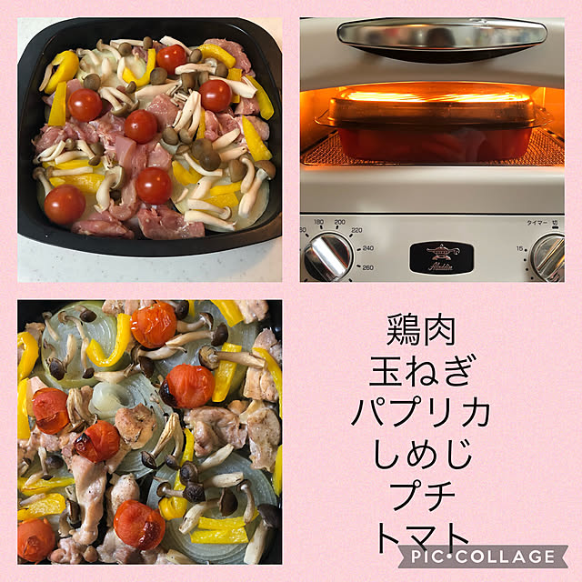 fumikoiさんの実例写真