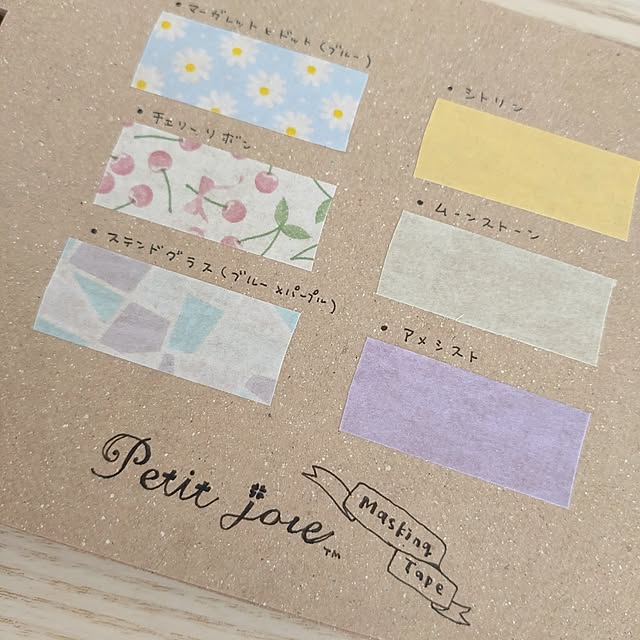 mari__ouchiさんの部屋