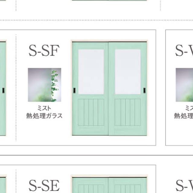 実例写真