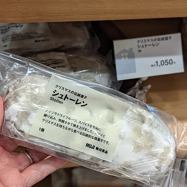 ichi.さんの部屋