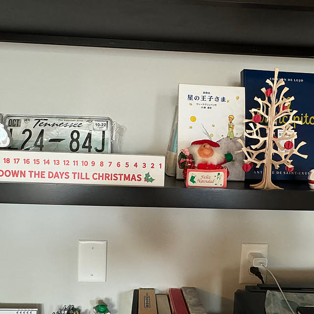 yukateca0403さんの実例写真