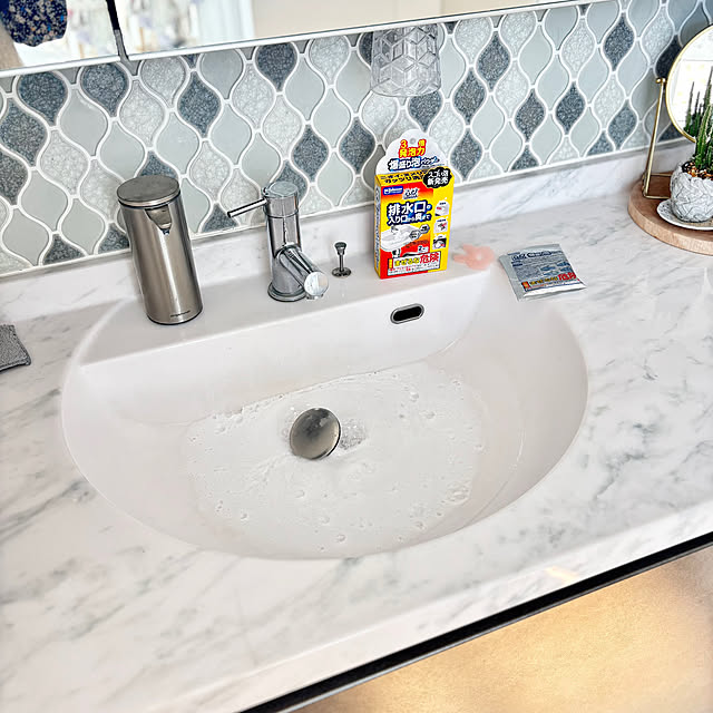 Minteaさんの実例写真