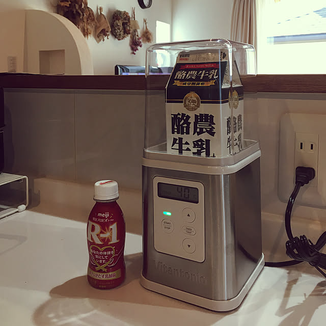 monさんの実例写真