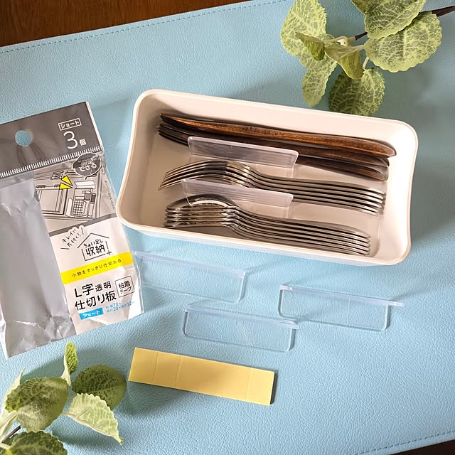 love1017さんの部屋