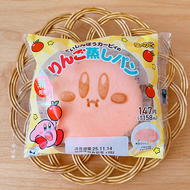 pankumaさんの実例写真