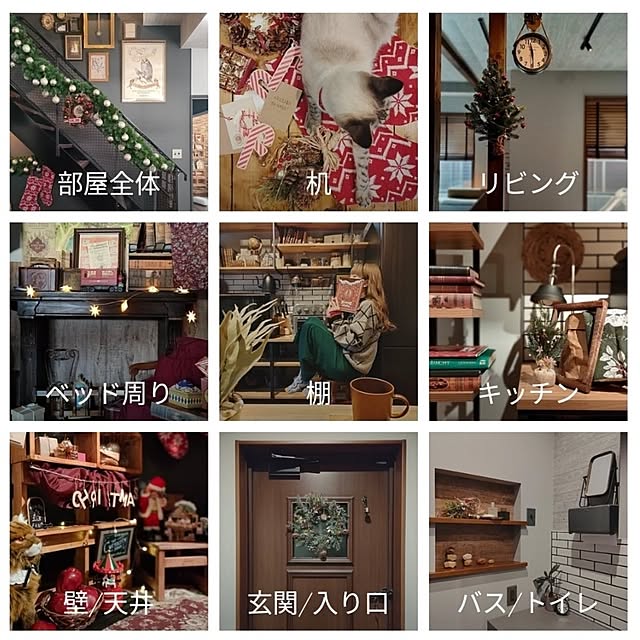 Atelier_tamakiさんの実例写真