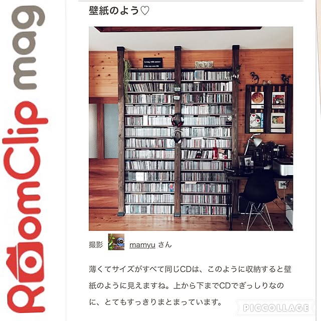 mamyuさんの実例写真