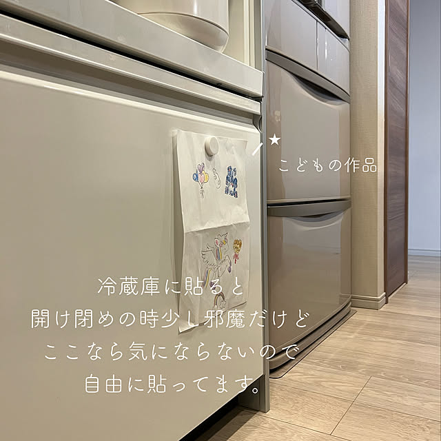 MAYUさんの実例写真
