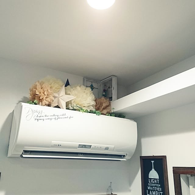 Mayumiさんの実例写真