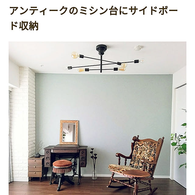 usamaruさんの実例写真