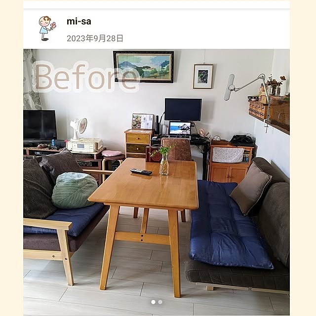 mi-saさんの部屋