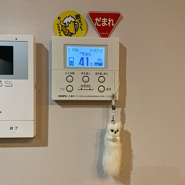 1546さんの実例写真