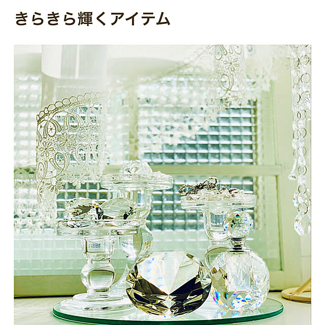 choco-curiさんの実例写真