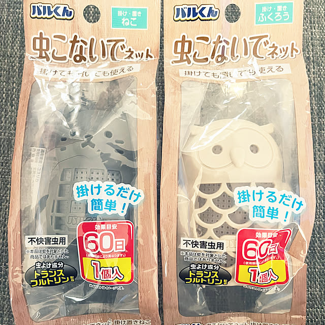 kooさんの部屋
