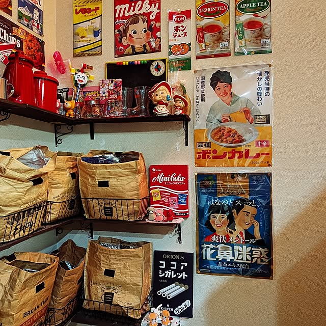 umeboshicyanさんの部屋