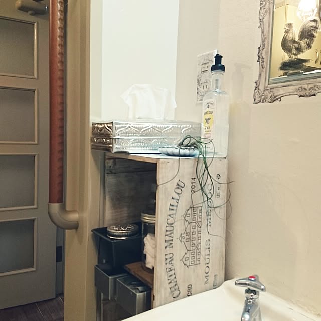 yuuu7712さんの実例写真