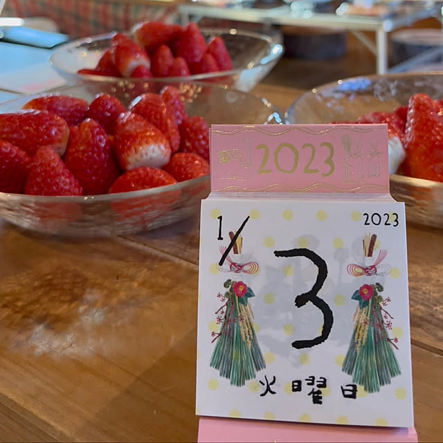 kozakura10さんの実例写真