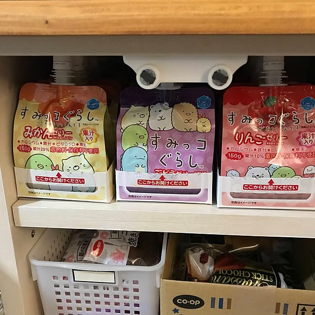 mi-saさんの部屋