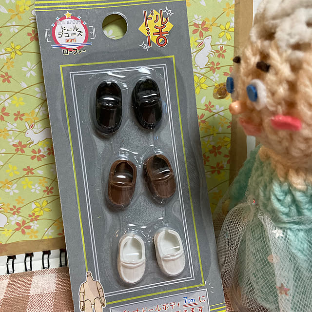 manduonmaさんの部屋