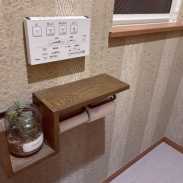 ikuzakさんの実例写真