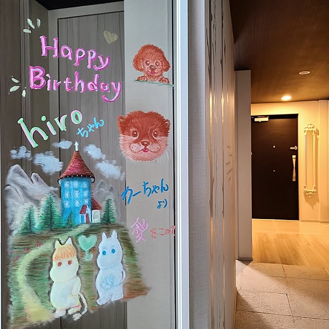 yuchanさんの実例写真