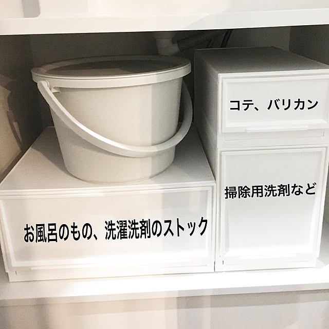 kokoさんの実例写真