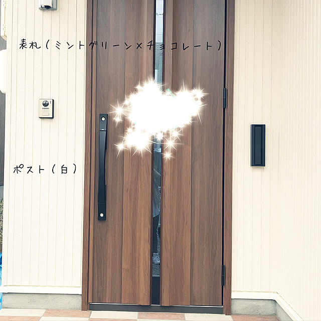 tnrpechikoさんの実例写真