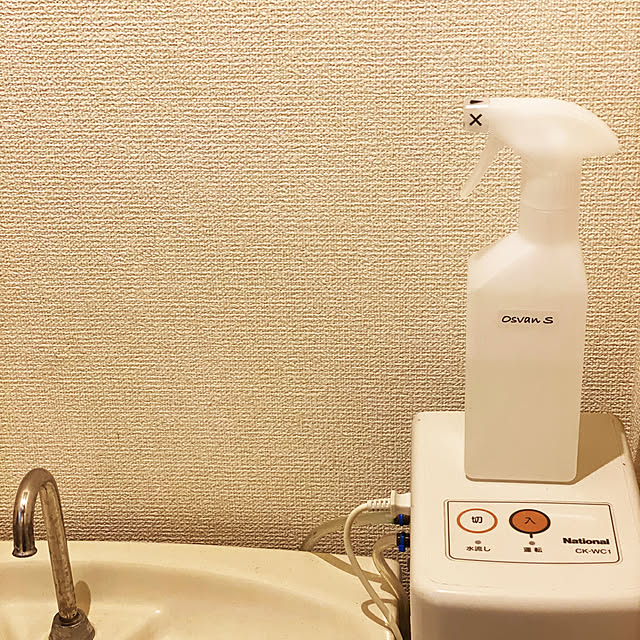 technocoさんの実例写真