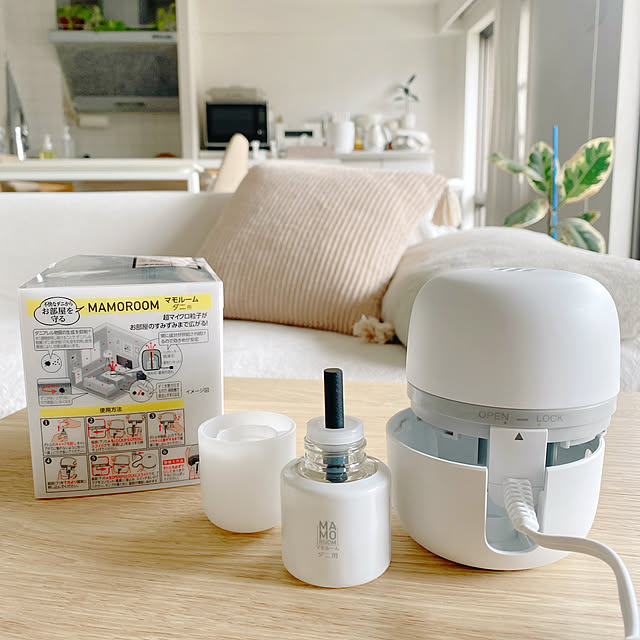 biroballonneさんの部屋