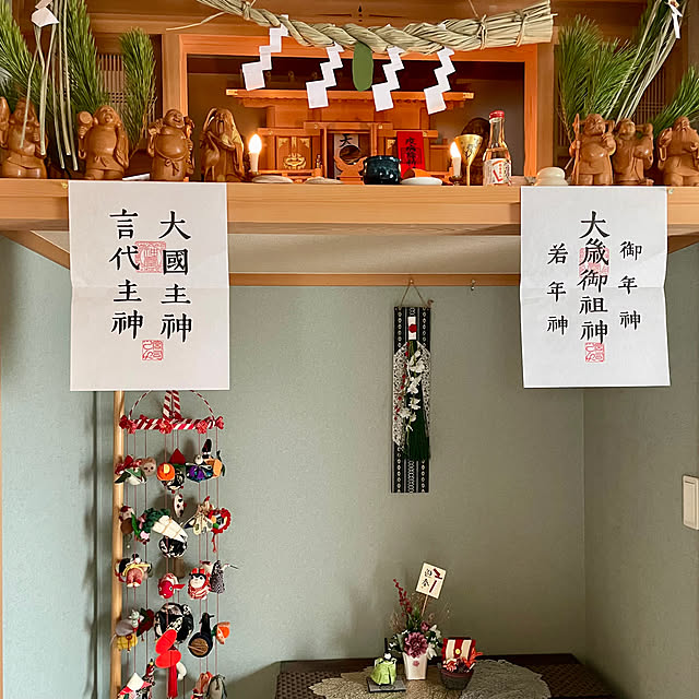 yukichi.wanwaさんの実例写真