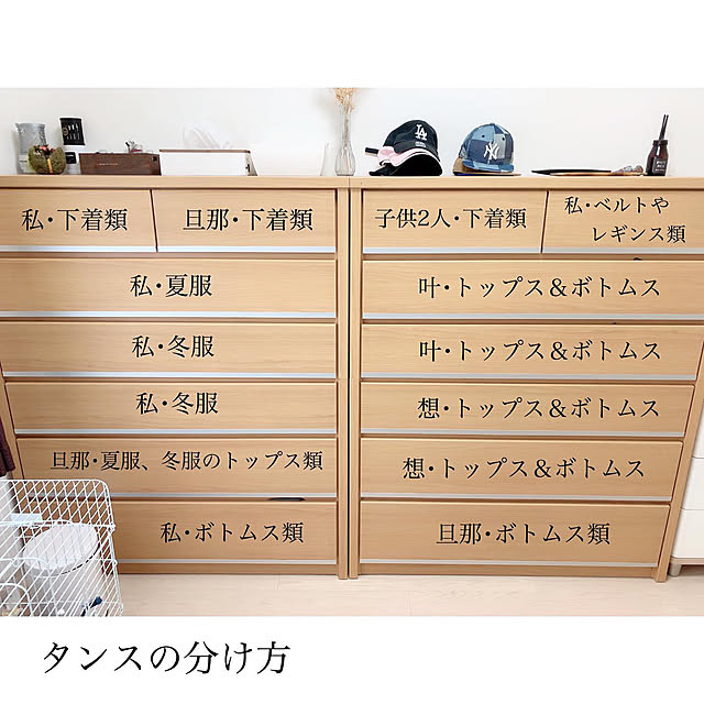 chaluさんの実例写真