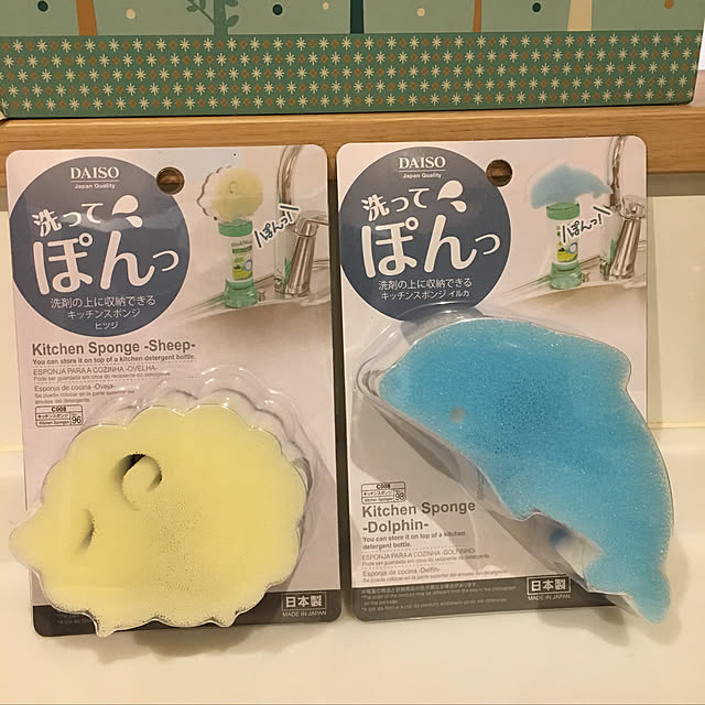 jamさんの実例写真