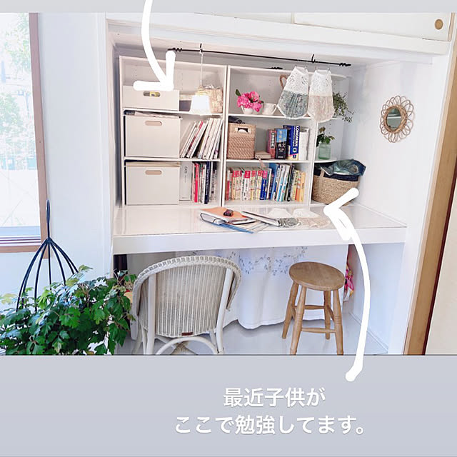 marrococoさんの実例写真