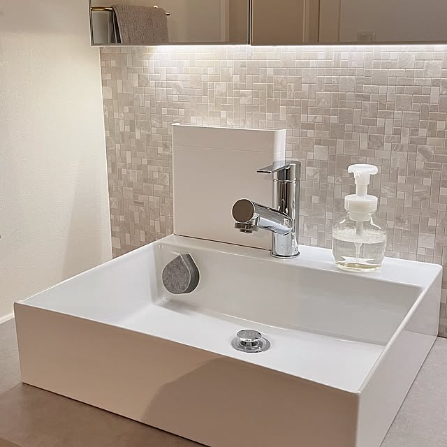 HARUTASさんの部屋