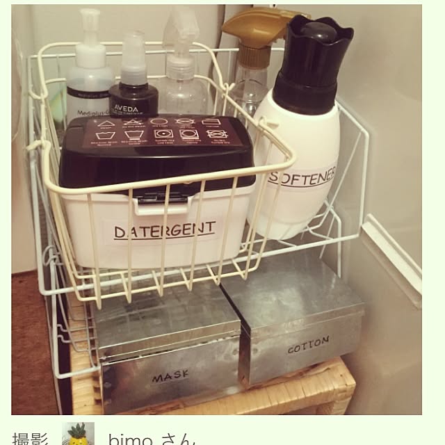 bimoさんの実例写真