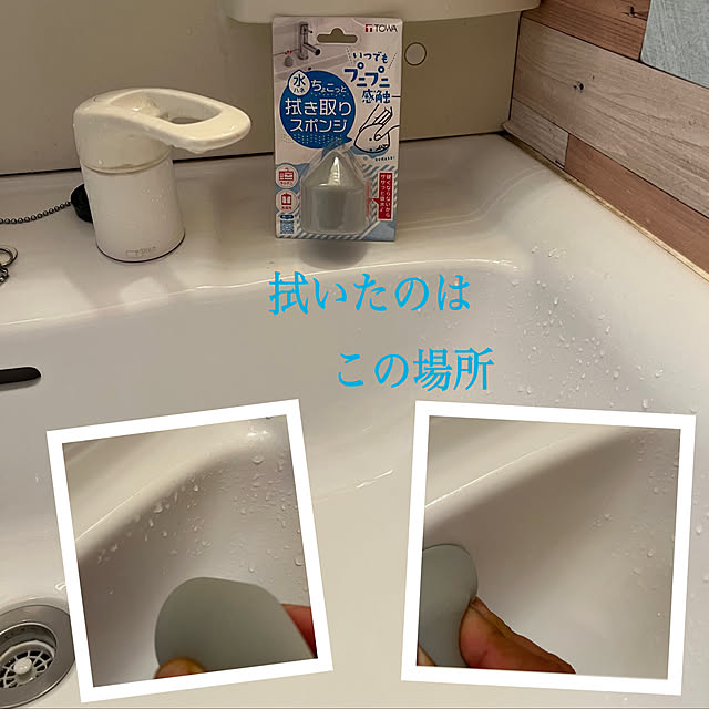 momoさんの実例写真