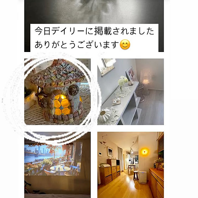 YuuKoさんの実例写真