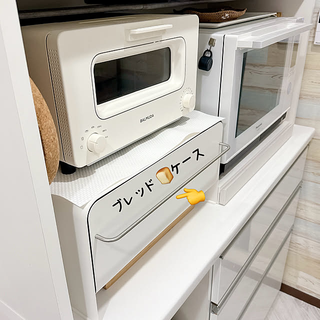 miyuさんの部屋