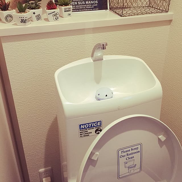 sora0318さんの実例写真