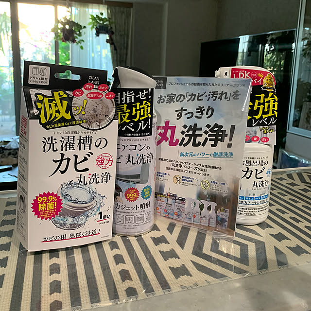 Aqettyさんの部屋