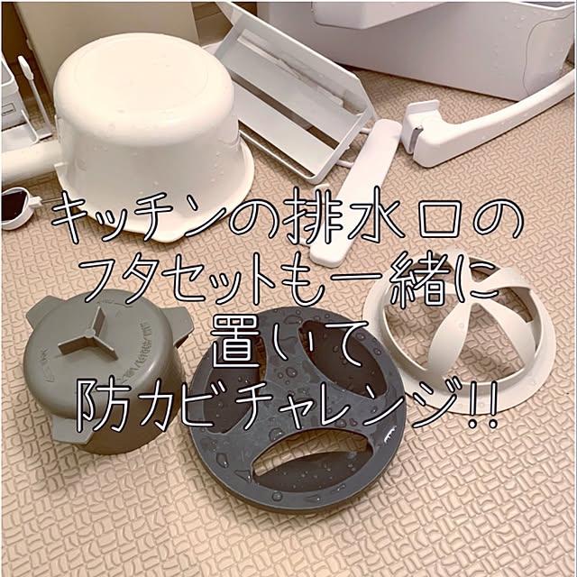 mo-nosukeさんの実例写真