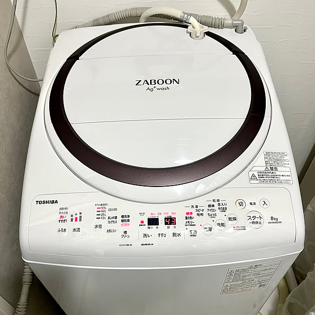 reeさんの部屋