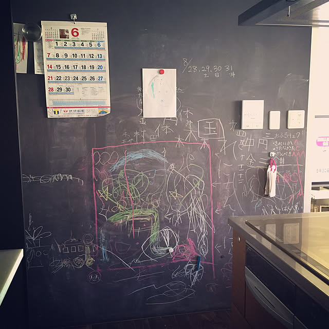 yosa1224さんの実例写真