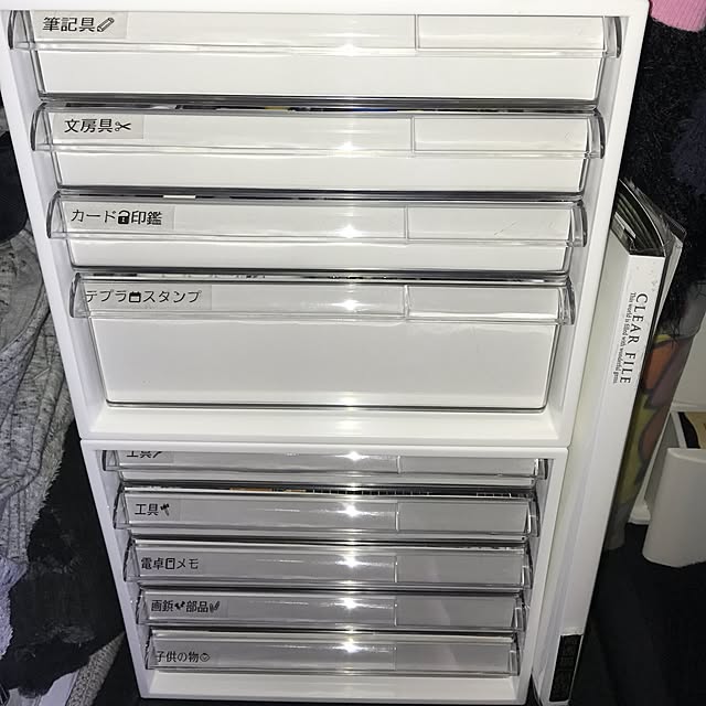 haaaaさんの実例写真