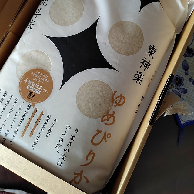 kiraさんの部屋