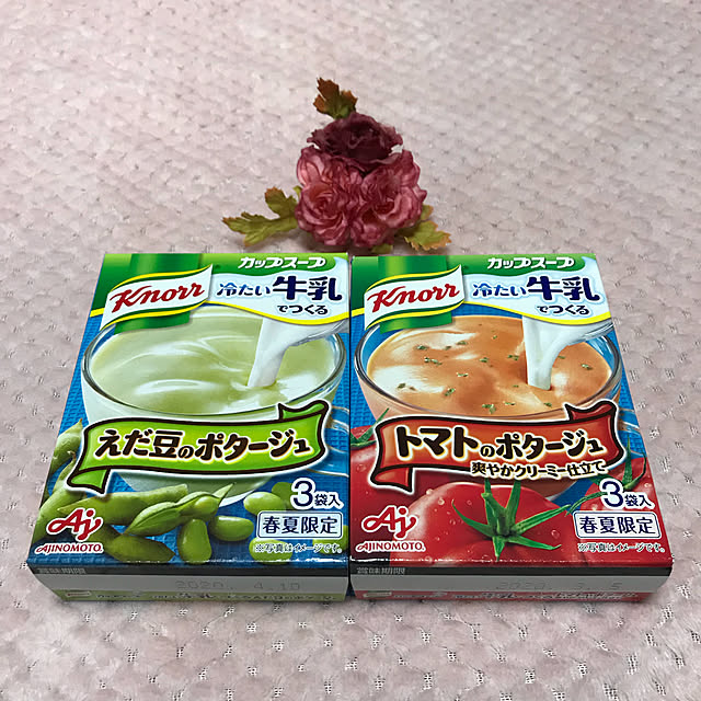 AKANEさんの実例写真