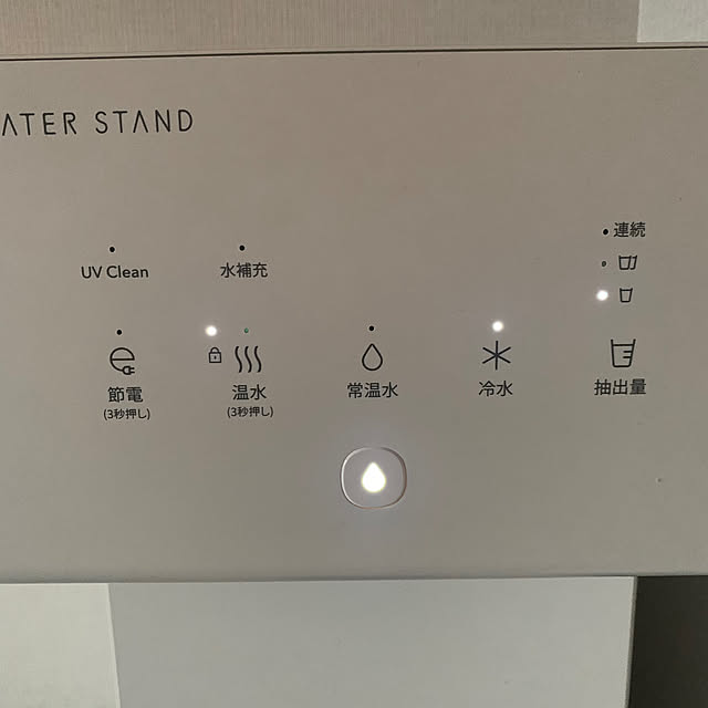 arinonさんの部屋