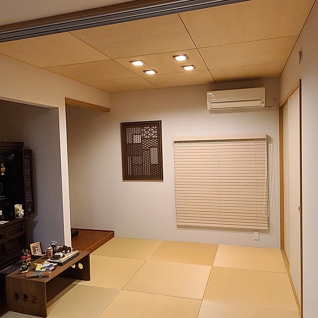 Rubiconさんの部屋