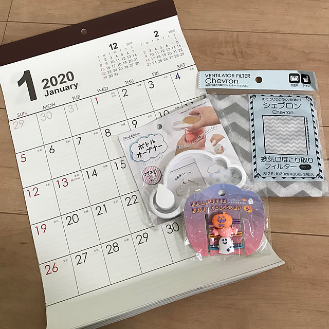 yururi...さんの実例写真