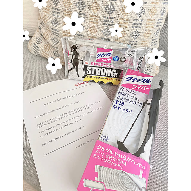 n.home1106さんの実例写真